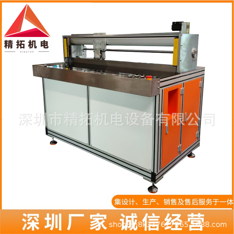 Fully Automatic Reciprocating Origami Production Line (6Th Generation) Can Undertake the Development of Semiconductor Supporting Equipment