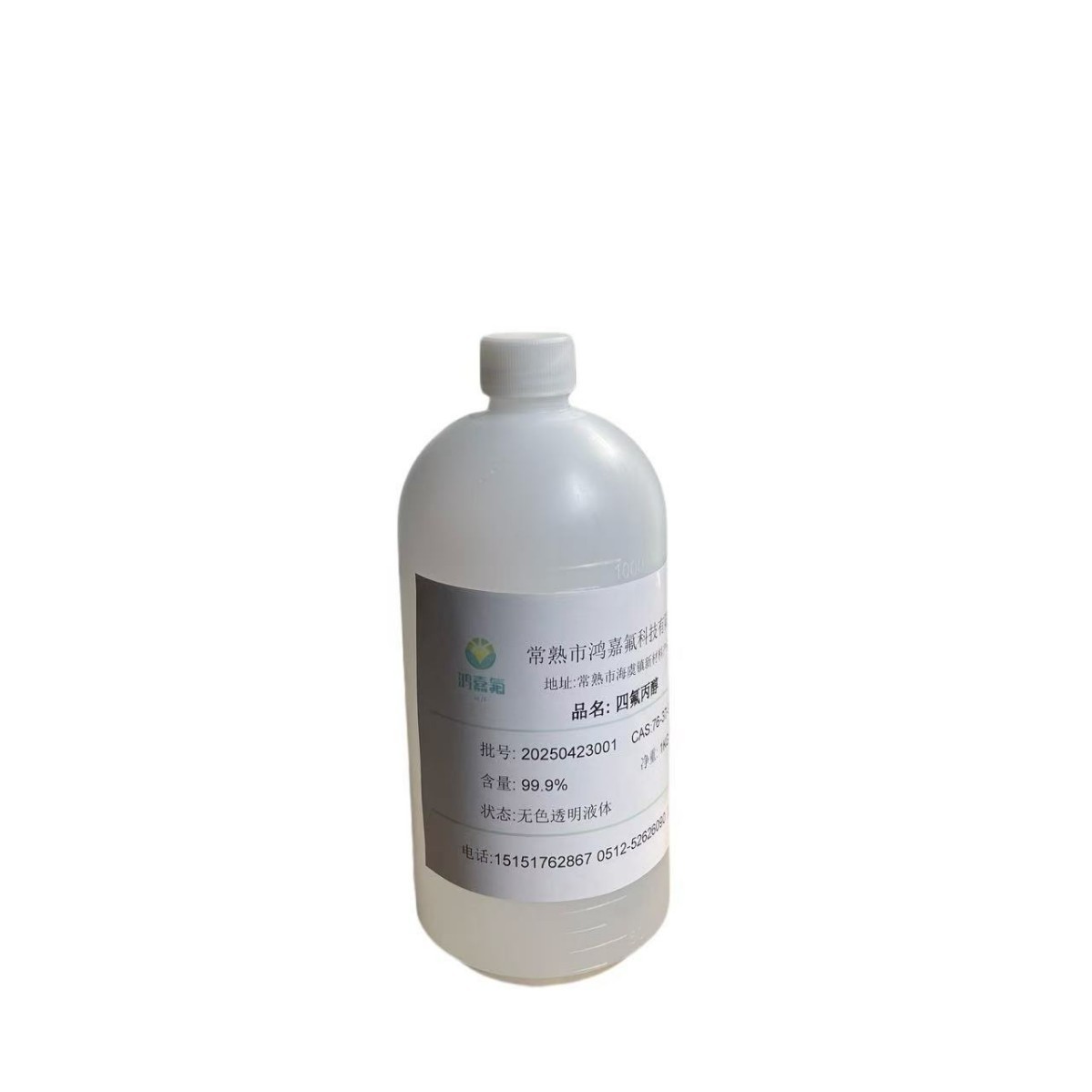 Perfluoropropanol Solvent Cleaning Agent 2,2,3,3-Tetrafluoropropanol 76-37-9 Synthetic Intermediate
