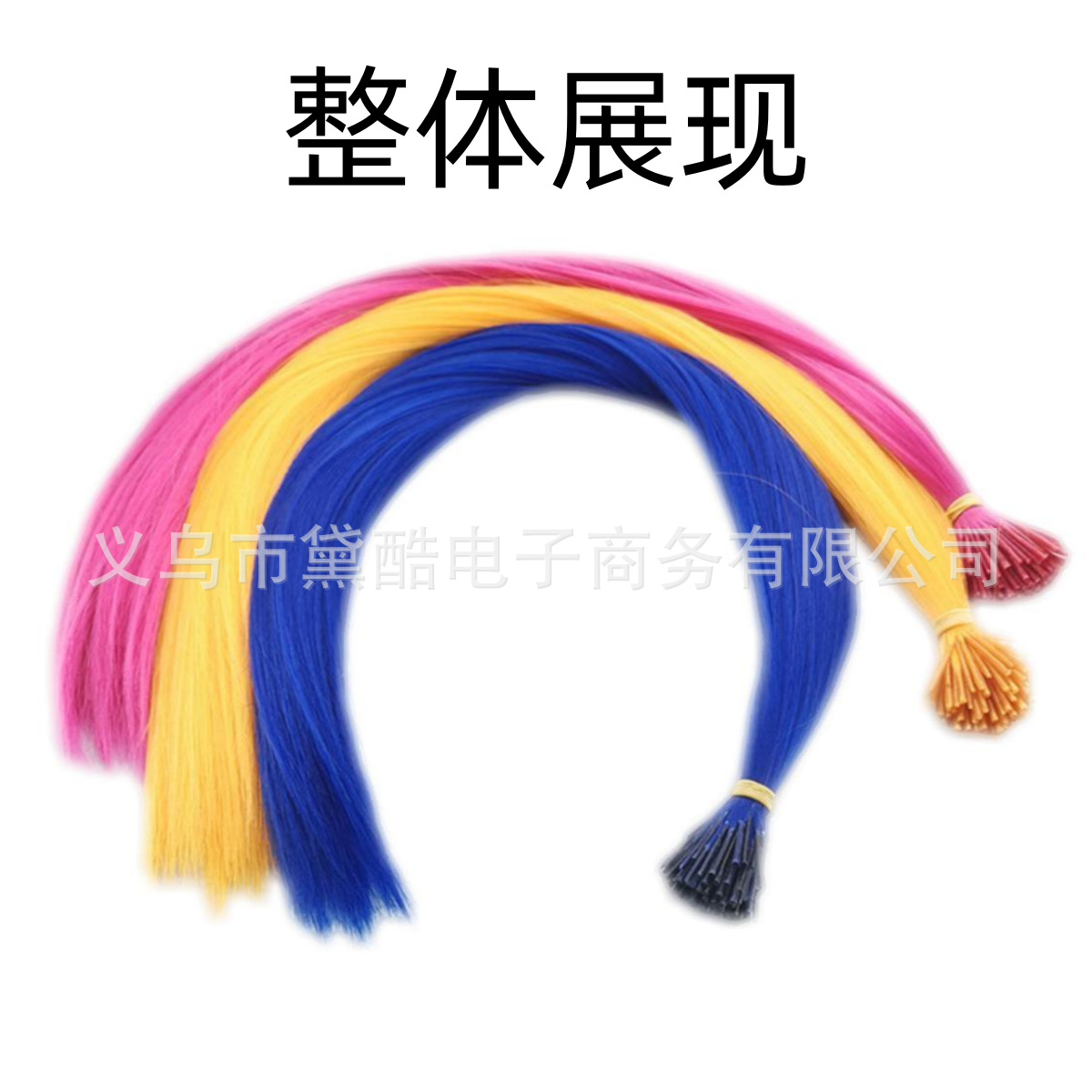 Foreign trade cross-border exclusive for Europe and the United States colorful stick hair color hair extension bundle high temperature silk seamless invisible stick hair set
