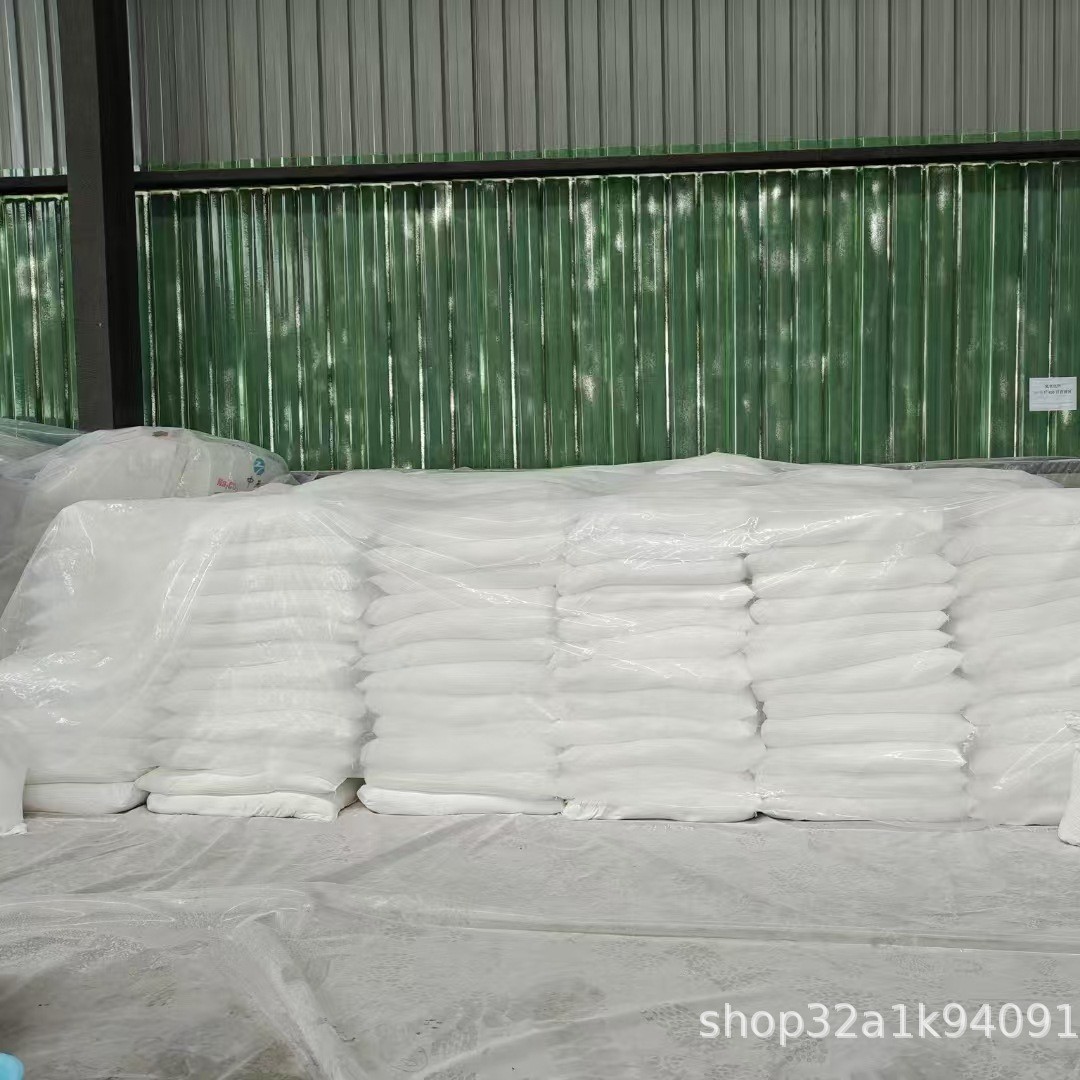 Calcium Hydrogen Oxide for Steel Factory Desulfurization, Cooked Lime Supply of Steel Factory Desulfurization Tower, Guizhou Sandu Deoxide Lime Manufacturer Supply