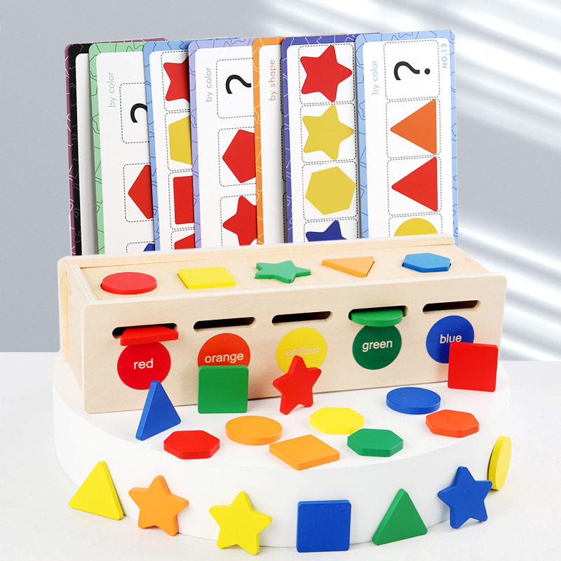 Baby Color cognitive classification box geometric shape matching Montessori teaching aids early education fine action toys 1-2 years old