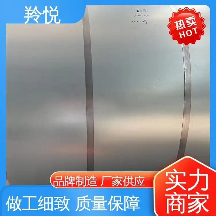 Aluminized Silicon Plate, Aluminized Silicon Steel Plate, as Series High Temperature and Heat Resistant Steel, Hot-Dip Aluminum Coil, Anti-Oxidation