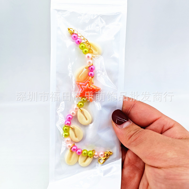 Ocean Wonderland Surrounding Stars Shells Pearl Tassel Foot Ring Little Princess Children Girl Cute Foot Jewelry