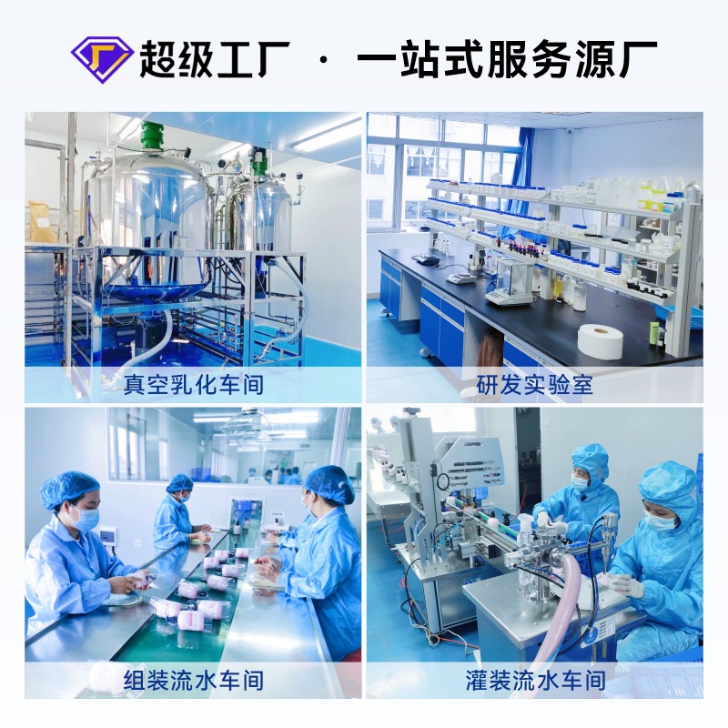 Beauty Salon Line Oem Anti-Acne Exfoliation Pore Essence Hydrating Moisturizing Fruit Acid Salicylic Acid Essence