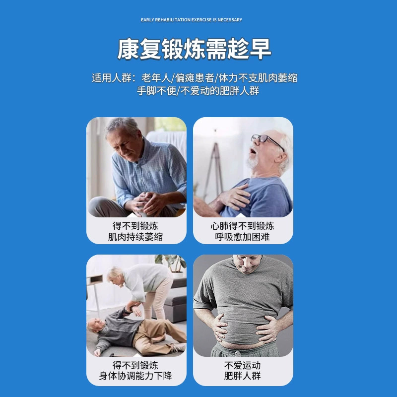 Cross-border CE FCC ROHS certification elliptical machine home fitness training walking machine rehabilitation device lower limb stepper