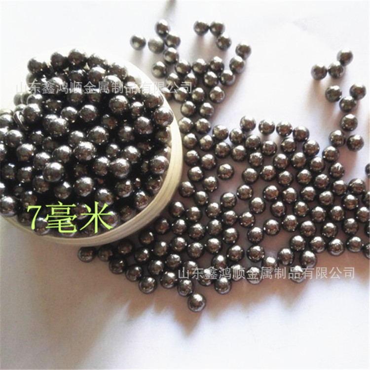 Supply of 0.1mm Lead Beads, 0.2mm 2.0-60mm Lead Sand, Lead Granules, Lead Sand, Lead Balls, Lead Round Beads in Stock