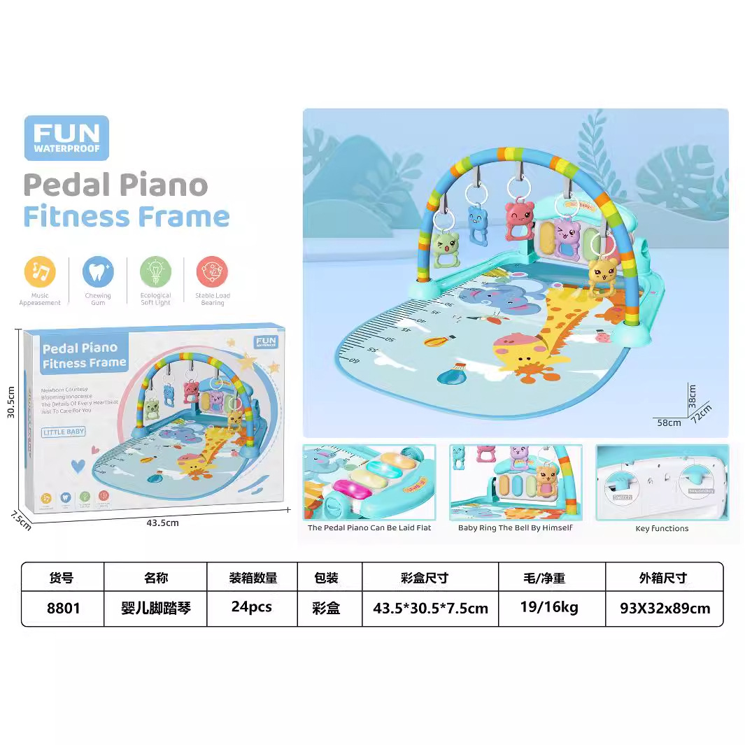 Cross-border new baby fitness frame music pedal toy 0-36 months pink baby music piano game mat