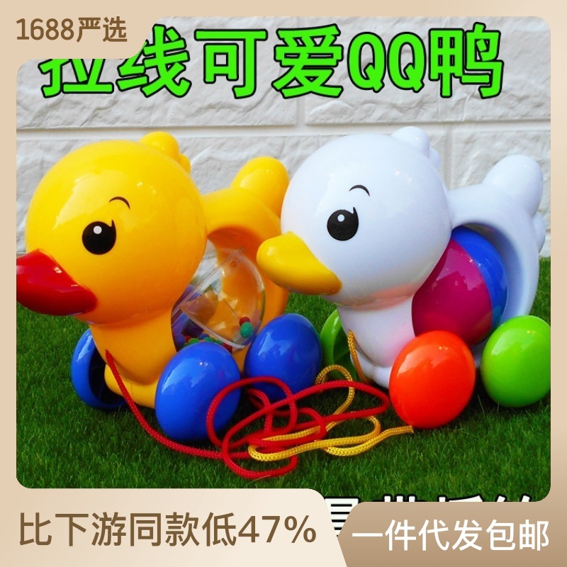 Игрушечная машинка для малышей, тянущая за собой, для детей 1-3 года с колокольчиком