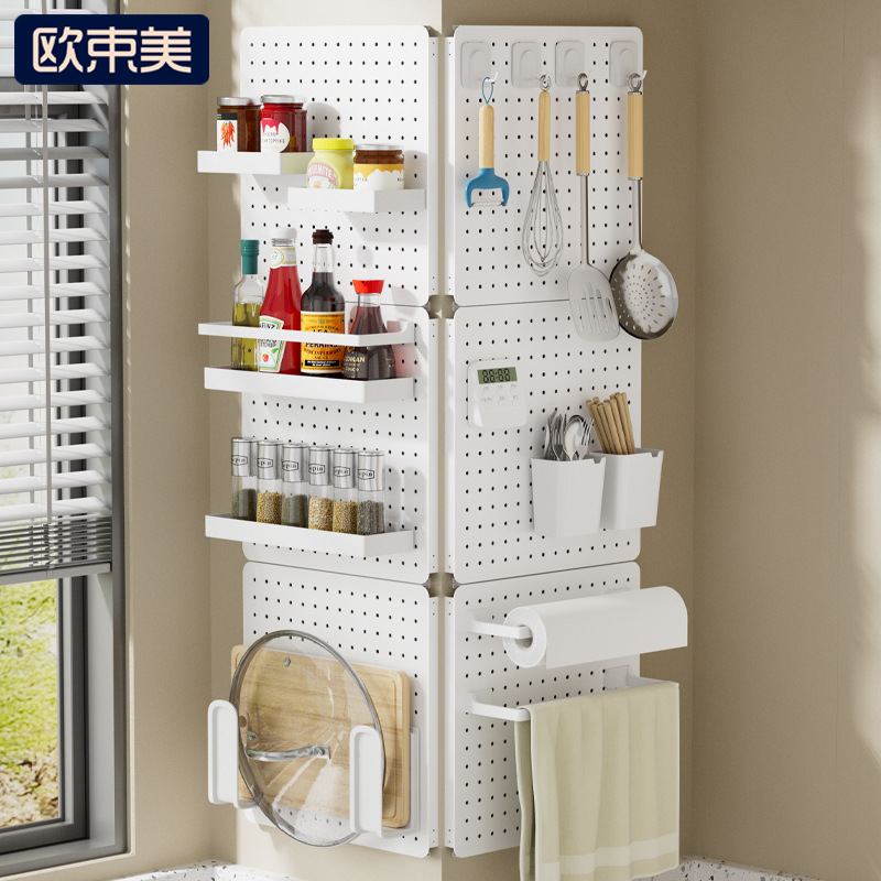 Perforated Board Decorative Accessories 30mm Kitchen Hanging Board No-Drill Small Hook Round Hole Desk Wall Storage Rack