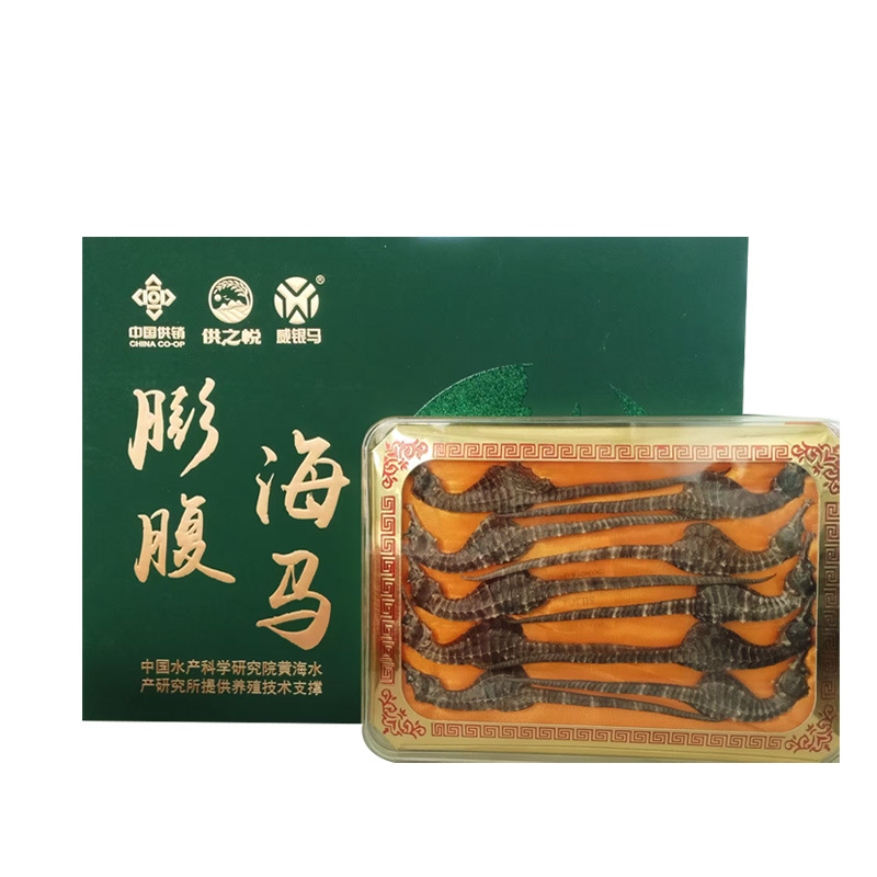 Weiyinma Seahorse Dry Goods, Seahorse Breeding Source, Nourishing and Beautifying, Gentle Care