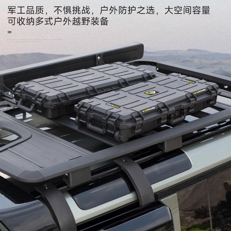 Suitable for Land Rover Defender luggage rack modification parts side ladder equipment box roof platform Black Samurai 007 accessories