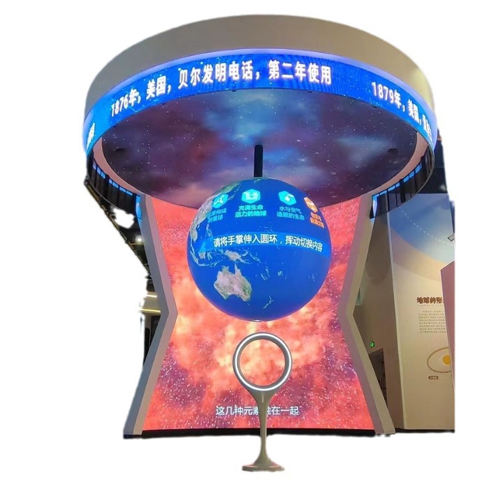 Xinshi intelligent display indoor and outdoor led spherical screen full color flexible display special-shaped exhibition hall round led electronic screen