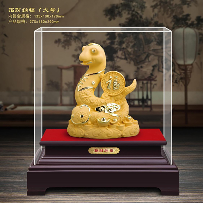 2025 Year of the Snake Golden Snake Welcomes Ornaments Velvet Sand Golden Snake Crafts Sales Opening Mascot Insurance Company Activities