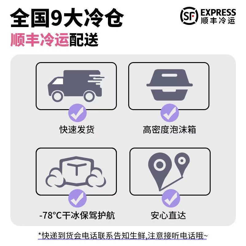 [Sf Free Shipping] Frozen Mixed Berries Blueberries Cranberries Fruit Frozen Red Raspberries Low Sugar Low Calorie Berries