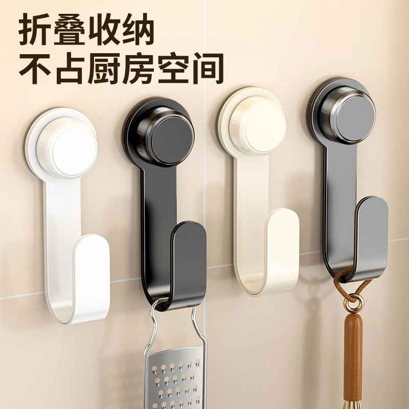 Suction Pot Cover Rack Wall Hanging Punch-free Kitchen Storage Rack Multi-functional Household Storage Cutting Board Placer Chopping Board Rack