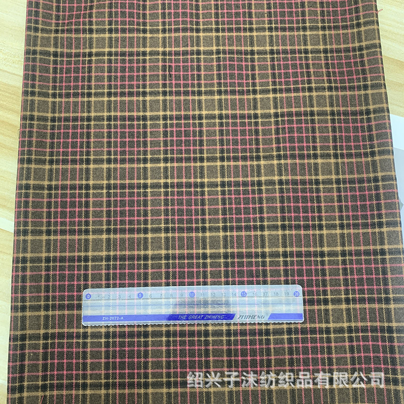 In stock A- 91400# spring and autumn high quality TR brushed plaid fabric suit suit skirt material Maillard fabric