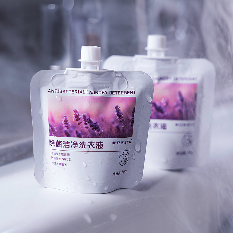 Одноразовое лавандовое жидкое моющее средство для стирки 30г, независимая упаковка, портативное, для отелей и гостиниц, оптом