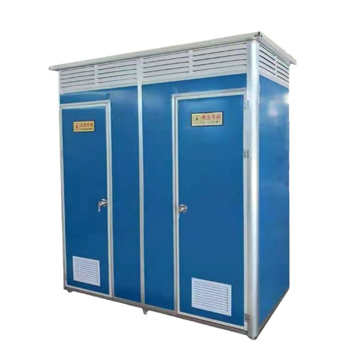 Color Steel Sandwich Panel Mobile Public Toilet for Rural Renovation, Scenic Area Public Restroom, New Rural Toilet