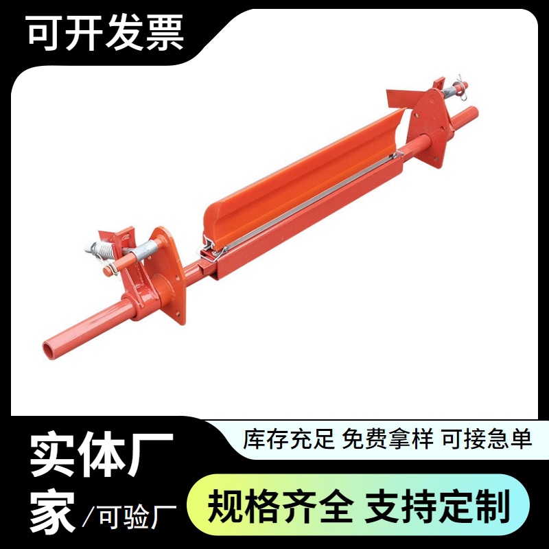 Пустотелый секционный скребковый уборщик H-типа, полиуретановый скребок, конвейер, скребок, плуг, разгрузчик