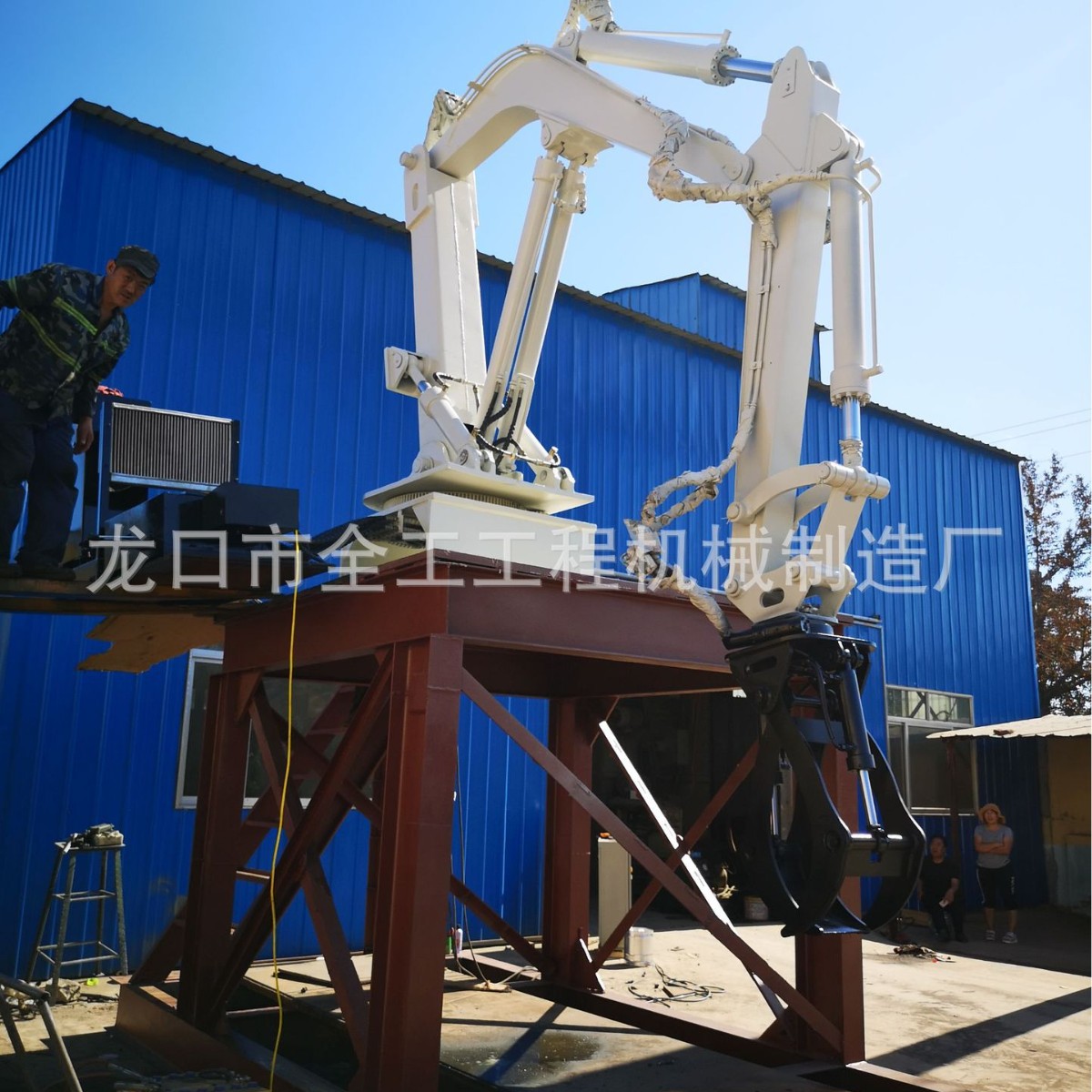 Fully Automatic Fixed Hydraulic Robotic Arm Industrial Ore Crushing and Grasping Multi-Joint Electric Hydraulic Mechanical Gripper