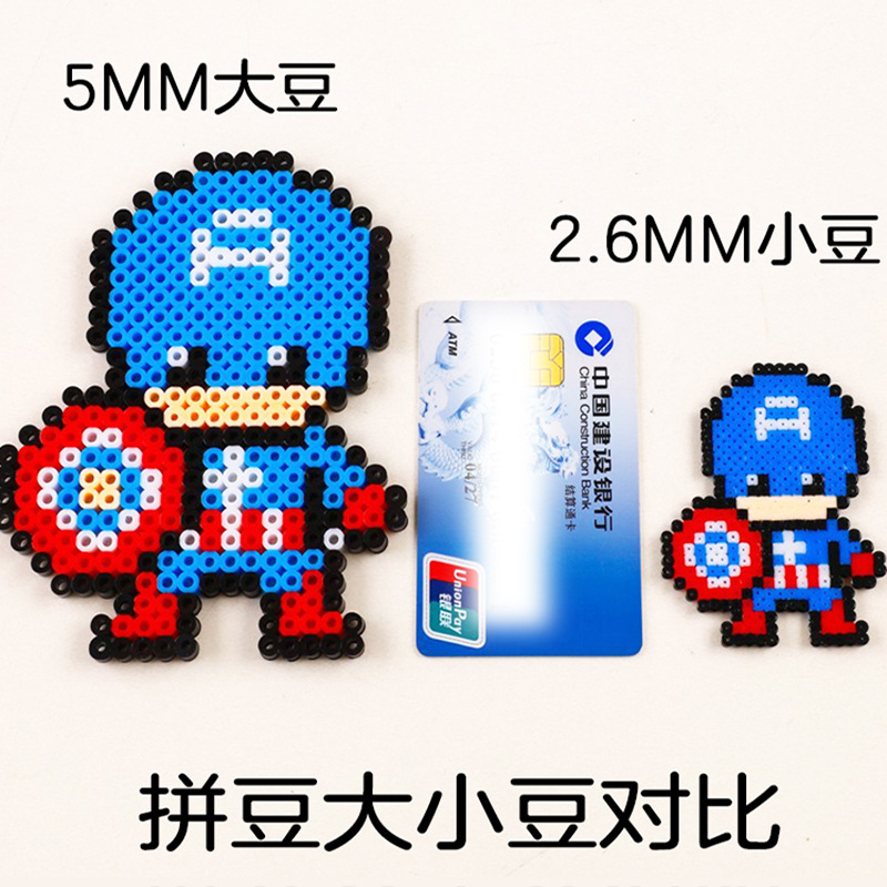 in stock mard bean 2.6mm adzuki bean fusion spell bean handmade diy handmade shop suit spell spell bean supplement bag