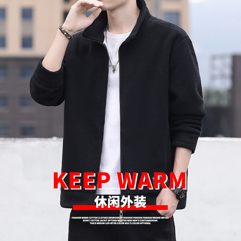 Jacket Coat Men's Autumn and Winter Collar Casual Loose Sweater Autumn Fleece Fleece Fashion Brand Cardigan Top