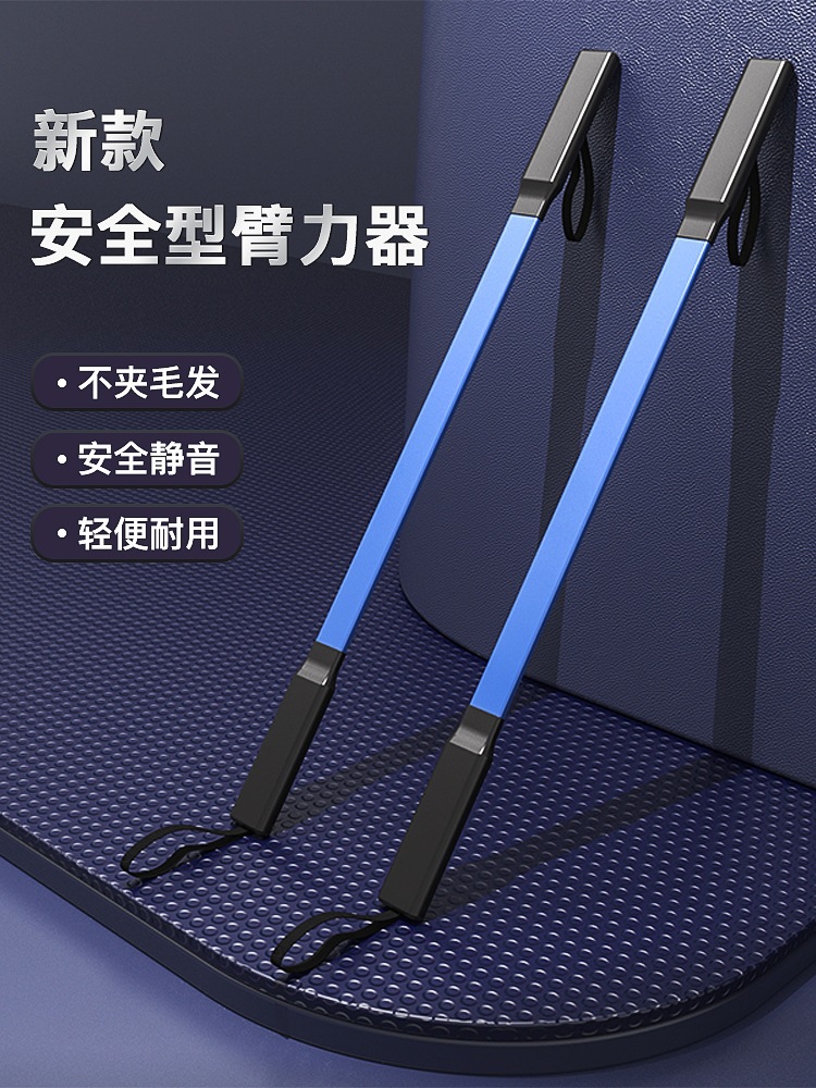 DICIDA новый тренажер для рук 30кг 40кг 50кг 60кг оптовое оборудование