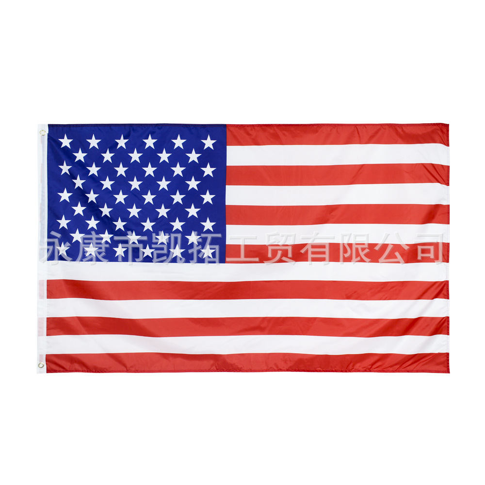 [Flag Factory] 14*21 American hand-waved flag small flag Independence Day hand-waved flag small American flag