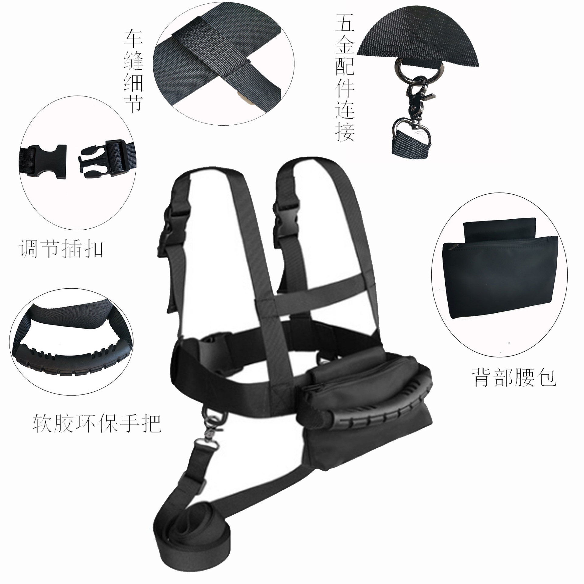 Children's training ski safety belt outdoor ski anti-fall traction rope ski training chest strap safety traction belt