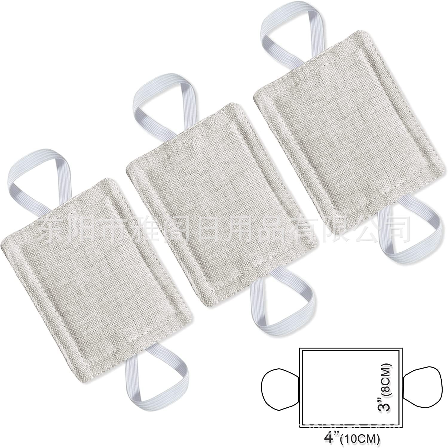 Amazon Three-Piece Set Kindergarten Door Silencer Door Cover Door Closed Door Mat Silent Door Mat No Punching No Trace