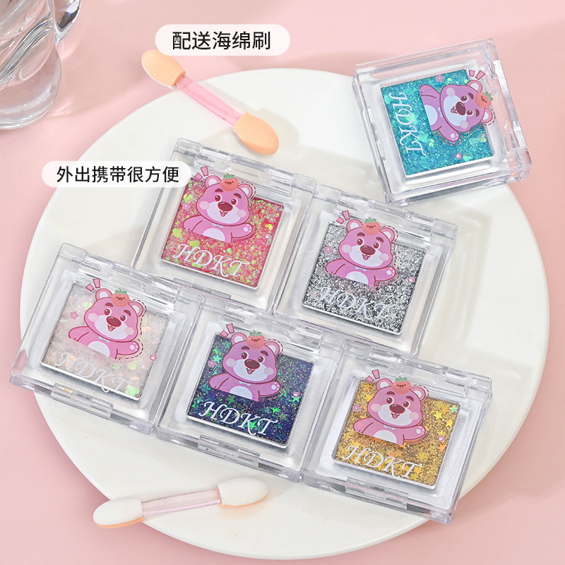 Explosive Glitter Waterproof Makeup Bouncy Makeup Performance 3-Color Eye Shadow Sparkling Pearlescent High-Value Mermaid Sequins