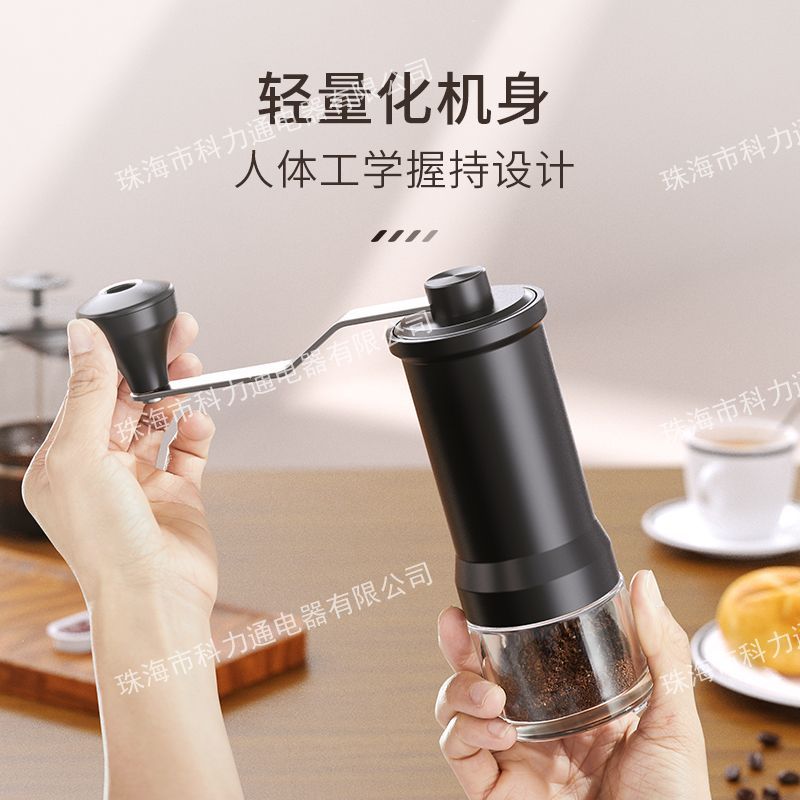Kelitong Grinder Coffee Bean Grinder Hand Grinder Coffee Machine Hand Home Coffee Appliance CNC/Ceramic Core
