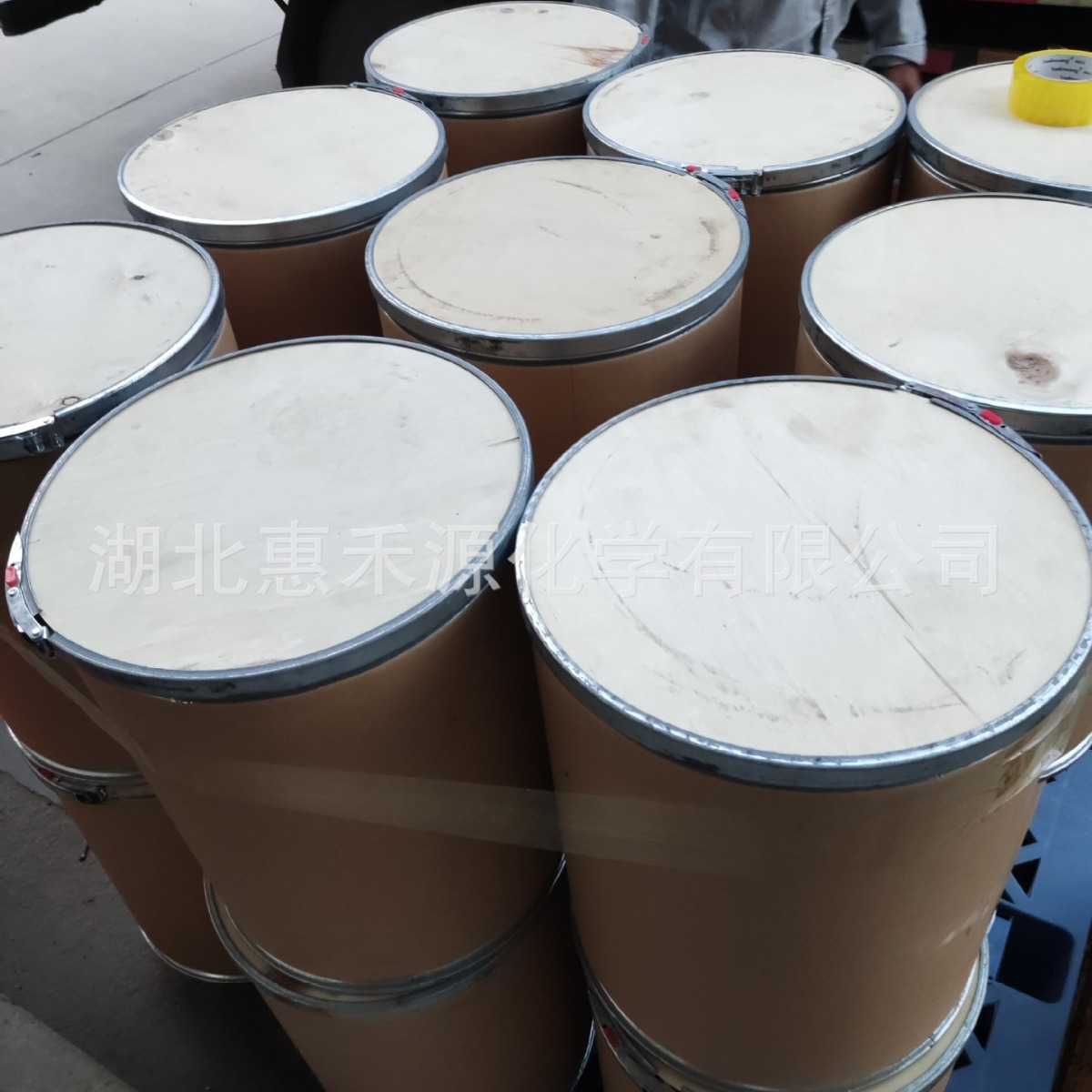 Triacontanol 98% Raw Pesticide Cas:593-50-0 Natural Plant Growth Regulator
