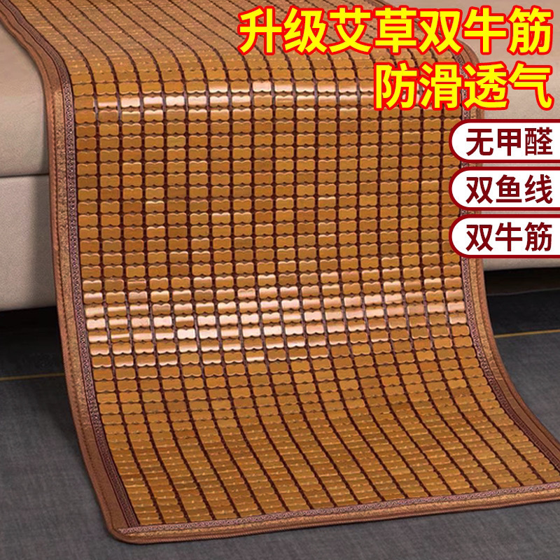 Summer Sofa Cushion Mahjong Mat Sofa Cushion Non-Slip Living Room Cushion Bay Window Cushion Sofa Cushion Imperial Concubine Factory