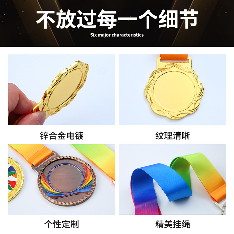 General-purpose sports metal medal competition listing Bronze marathon medal customized medal making logo