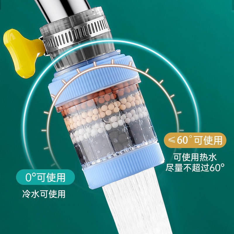 Фильтр для крана, универсальный удлинитель для кухонного крана, защитный душевой фильтр для воды