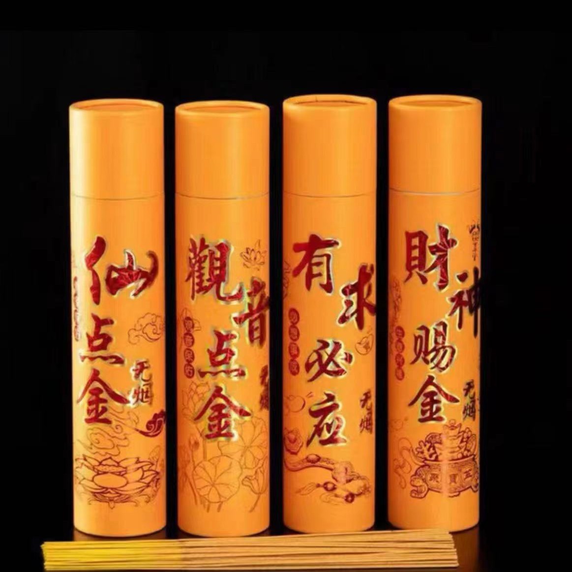 Smokeless gold roll money incense money incense gold incense home incense Buddha incense 33cm39cm49cm bamboo incense hook stove incense