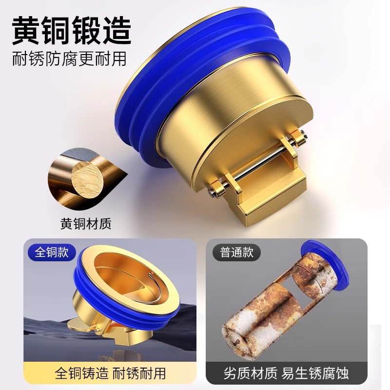 All-Copper Floor Drain Insect-Proof and Odor-Proof Bathroom Floor Drain Core Self-Sealing Cover Sewer Anti-Odor Device