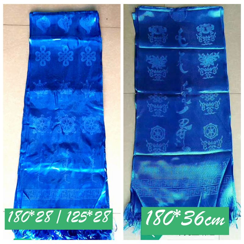 Hada Mongolian Xizang Jewelry Five Colors Eight Auspicious Silk Blue White Yellow Red Green Car Hanging Etiquette