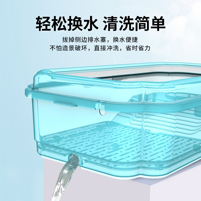 Crystal Turtle Tank Landscaping Villa Turtle House Brazilian Turtle Grass Turtle Residence House Escape-Proof Green Plant Tank Aquarium