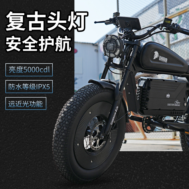 Cross-Border Export of Himoto Black Warrior Electric Bicycles, Off-Road Snowmobiles, Motorcycles, Super73