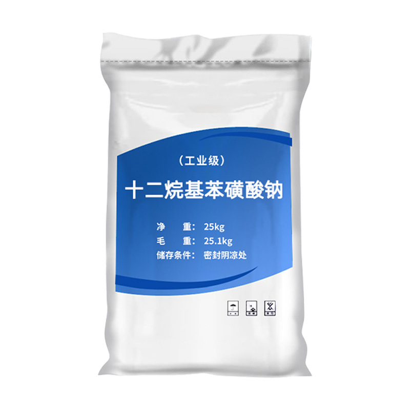 Wholesale Sodium Lauryl Sulfate SodiumLa