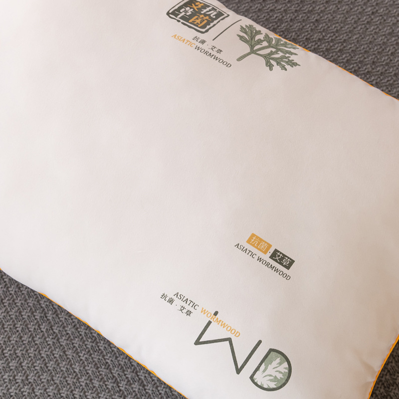 2024 new wormwood fiber pillow pillow