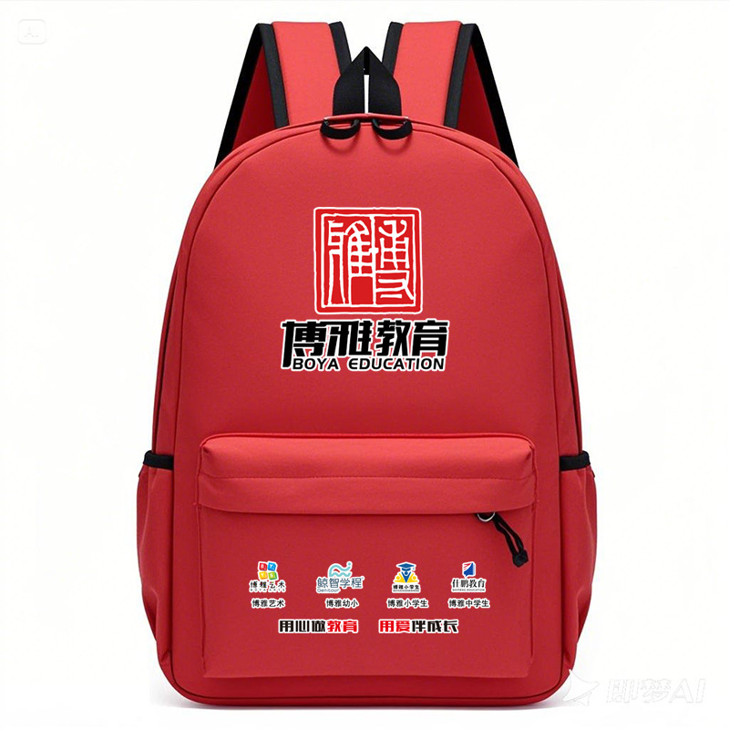 Customized Schoolbags for Primary and Secondary School Students, Customized Logo, Kindergarten Kidsren's Satchel Training Class Casual Backpacks, Customized