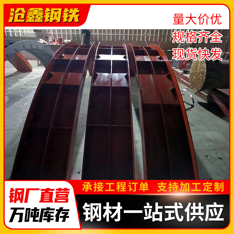 Foshan Manufacturer Processes Lattice Columns for High-Rise Buildings, Box Columns, Subway Foundation Steel Lattice Columns, and Steel Columns Bending