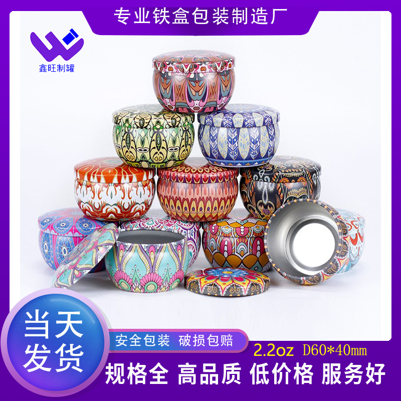 2.2oz кросс-бордерная ретро жестяная банка с этническим стилем мандала ароматическая свеча коробка с кремом из груши