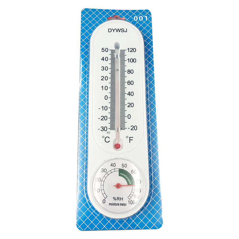 Indoor household wet and dry thermometer hair temperature and humidity meter high precision hair temperature and humidity meter direct reading temperature and humidity