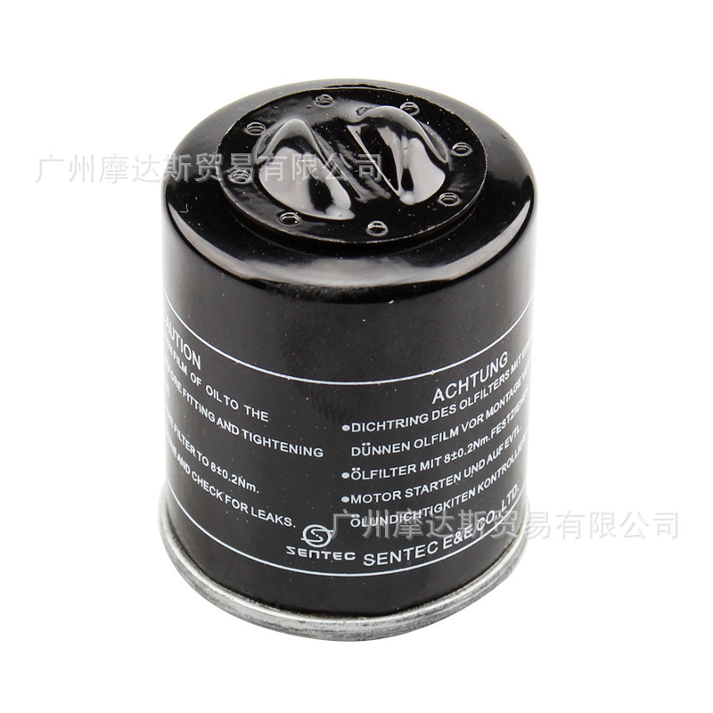 Suitable for Zongshen Piaggio VESPA machine filter spring SRMAX250/300 Sprint FLY Typhoon oil filter element