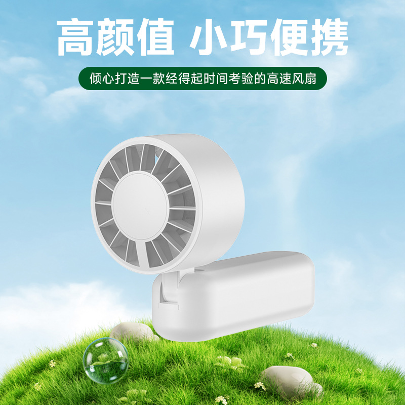 Cross-border New Handheld Mini Pocket Fan Foldable Desktop Long-lasting Portable Usb Girl Outdoor Fan