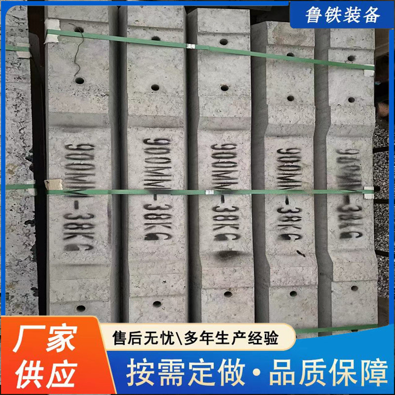 Цементный железобетонный шпал 18кг, бетонный шпал на продажу, может быть настроен с несколькими спецификациями для шахтных путей